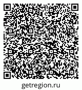 79265549172