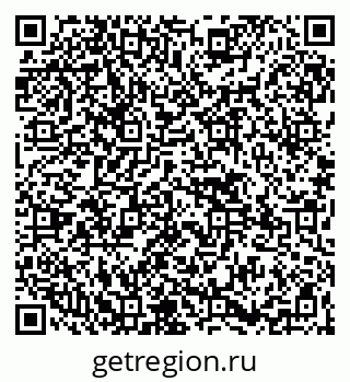 79265549174