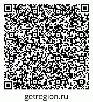 79265549190