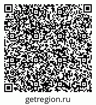 79265549192