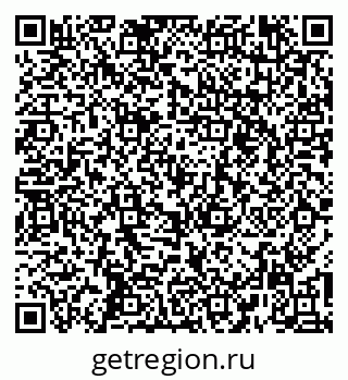 79265549193