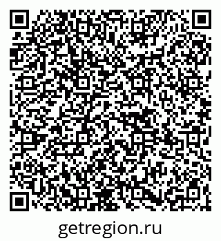 79265549196