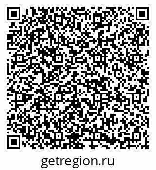 79265549261