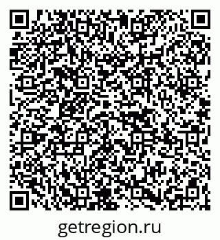 79265549290