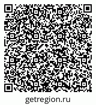 79265549381