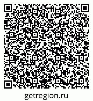 79265549411