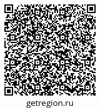 79265549432