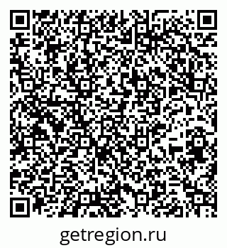 79265549480