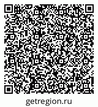 79265549525