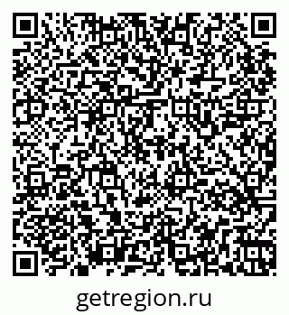 79265549532