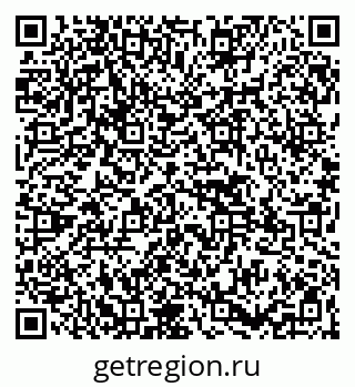 79265549537
