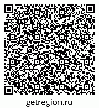 79265549538