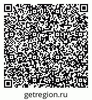 79265549643