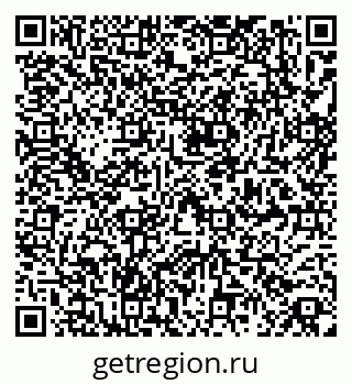 79265549700
