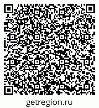 79265549738