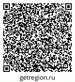 79265549739