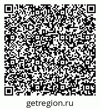 79265549761
