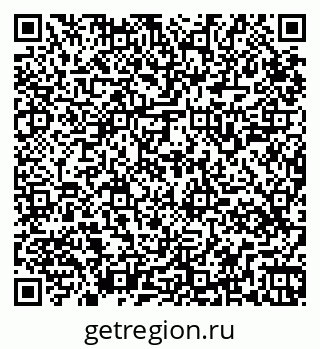 79265549848