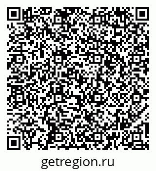 79265549849
