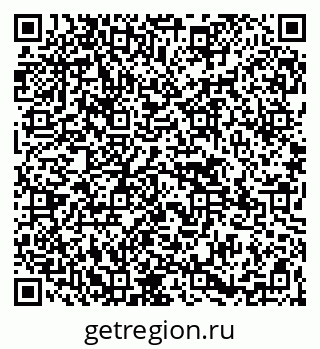 79265549850