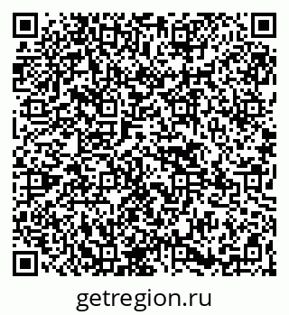 79265549860