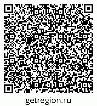 79265549869