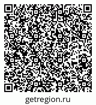 79265549872