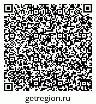 79265549874