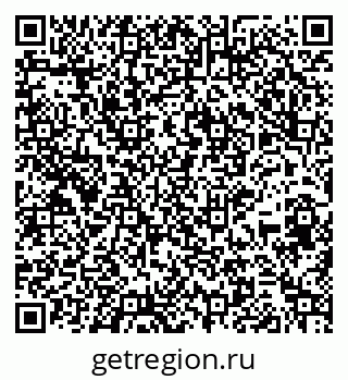 79265549920