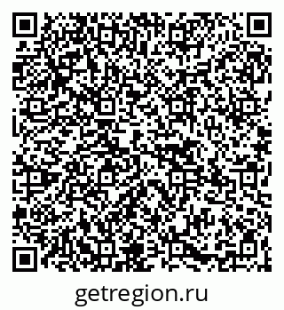 79265549945