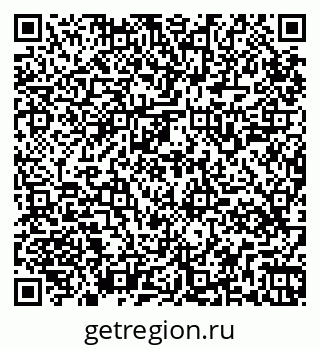 79265549970