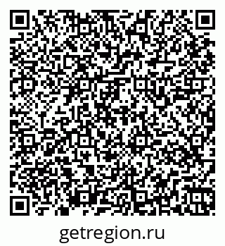 79265549980