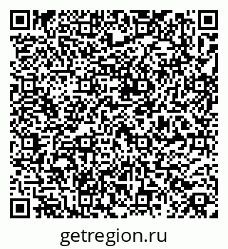 79265550008