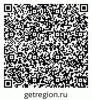 79265550009