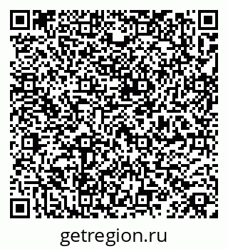 79265550010