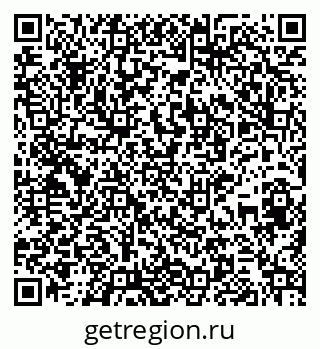 79265550038