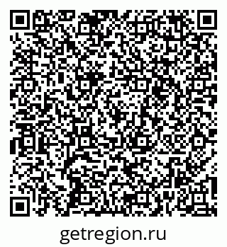 79265550040