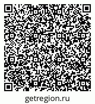 79265550045
