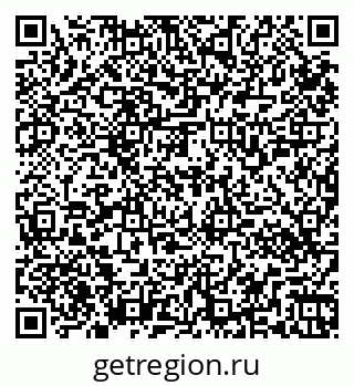 79265550060