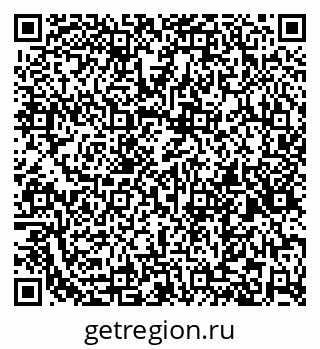 79265550069