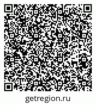 79265550070