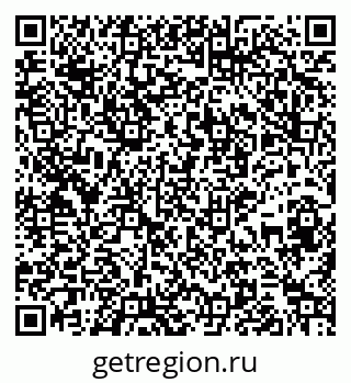 79265550074