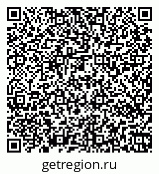 79265550090