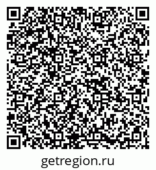 79265550111