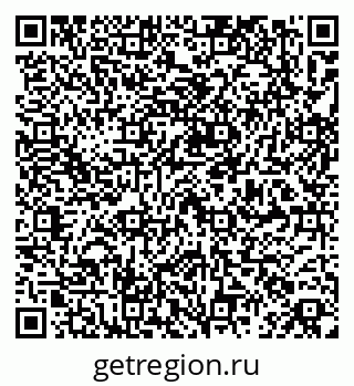 79265550112