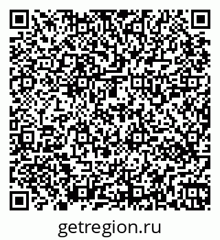 79265550119