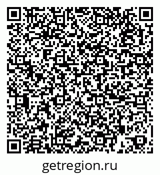 79265550136