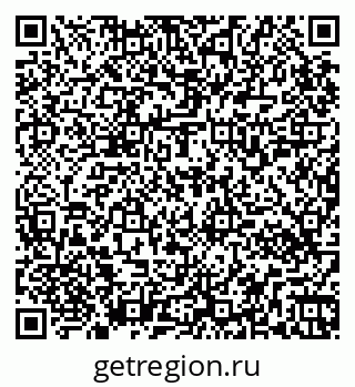 79265550138
