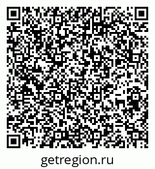 79265550143