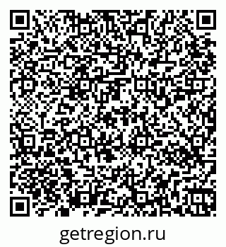 79265550159